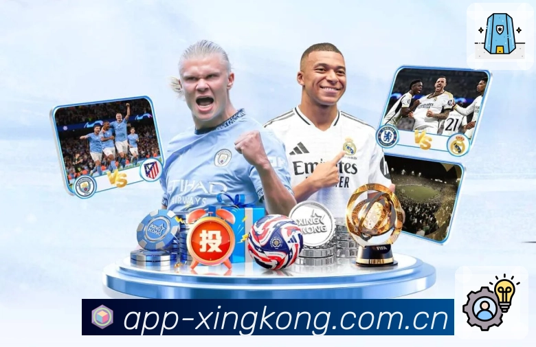 访问诊断与切线